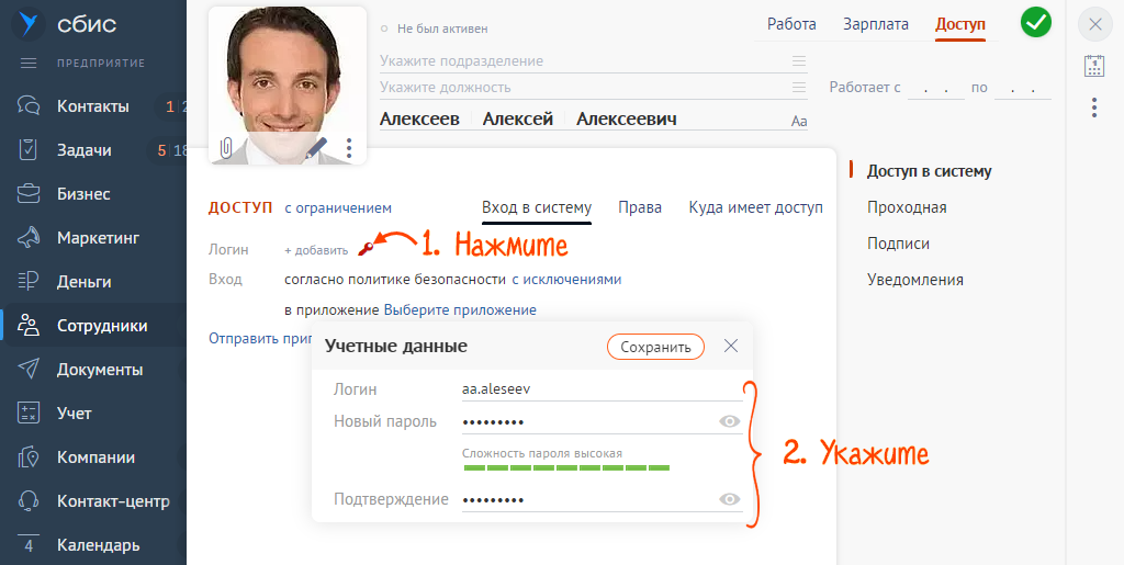 13 2.png 13 2.png